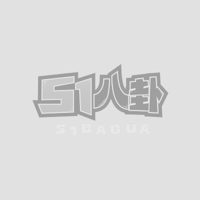 网红女神 潘潘Pan相关图片1 网红女神 潘潘Pan相关图片1